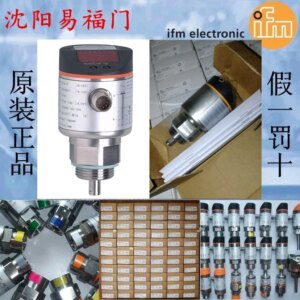 2025.4Yifu Gate LR3000, LR7000, LR8000, LR8300, LR2050, LR2750 Brand New In Stock