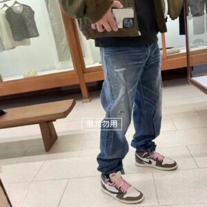 VISVIM WMV 000 21SS JOURNEYMAN PANTS D27 Destroyed Jeans