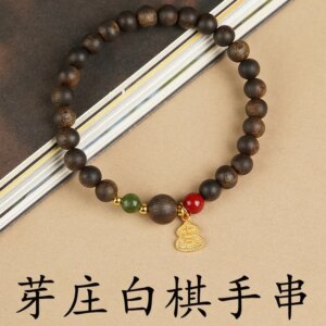 2025 new Vietnamese Nha Trang Bai Qi Nan 0.6 agarwood bracelet auspicious single circle with cinnabar Hetian jade gift