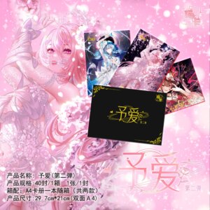 Goddess Story Official Store2025-1