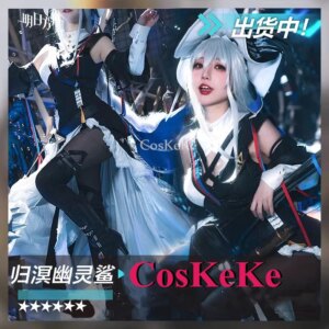 CosKeKe Specter Cosplay Game Arknights Costume Sweet Elegant Uniform Dress Women Halloween Party Role Play Clothing M-XL New