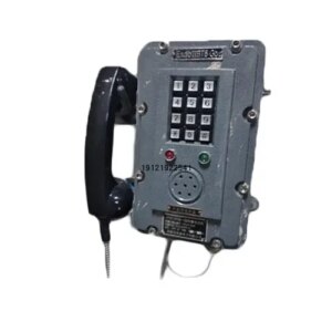 2025.4People Warehouse Explosion-proof Clock Explosion-proof Telephone Humidity Thermometer Yantai Hongyuan YTHY-HZBQ-4 HZBQ-3 S