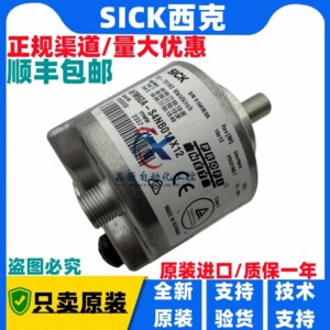 2025 Germany SICK Absolute Encoder AFM60A-S4NB018x12 AFM60B-S4AA004096