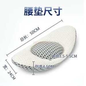 Lumbar massager for pregnant women massage back pain waist waist massage waist protector lumbar disc herniation pad pillow tail