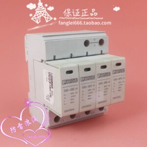 Phoenix S80-3S-385 Three-phase Lightning Protector S80-385-H 3P + N 385V 40-80KA