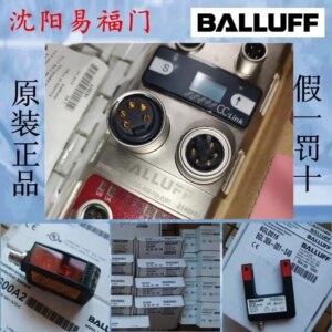2025.4BNI002A,BNI CCL-302-100-Z001