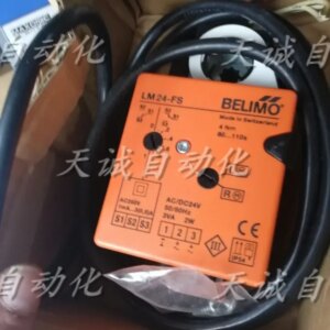 2025 Brand New BELIMO Belimo LM24-FS Electric Damper Actuator