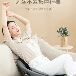 Massager cushion seat office waist buttock tail vertebra kneading cushion pillow corrector buttock backrest cushion