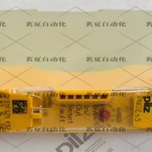 Original Pilz PILZ Safety Relay PNOZ S3 C 24VDC Order Number 751103 In Stock