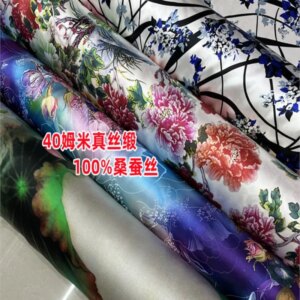 Heavy Silk Satin Fabric 40 M Spray Painting Printing Plant Flower Thickened Cheongsam