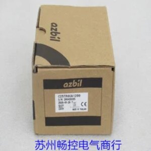 * Spot sale * Brand new Sammu azbil thermostat C25TR0UA1200 spot