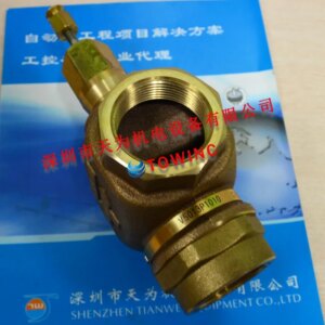 [Genuine – Quality Assurance One Year] Honeywell Electric Three-way Valve V5013P1010