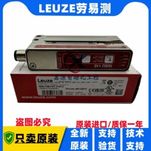 2025 Germany Leuze Transparent Label Sensor IGSU14E/1WT.3-M12 Item Number 50142872
