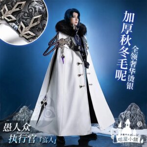 Sky01 Game Genshin Impact Pantalone Cosplay Fatui Regrator Costume Pantalone Anime Comic Con Party Birthday GiftsSd01$