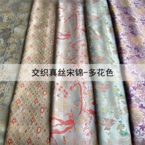 Mixed silk Song brocade fabric jacquard silkworm vest cheongsam coat windbreaker