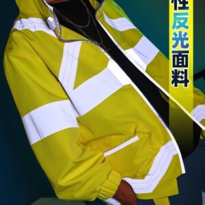 Cyber and Punk 2077: Edge Walker coswear David cosplay men’s cosplay anime coswear