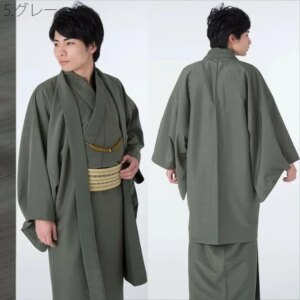 Traditional Japanese Men’s Formal Kimono with Haori and Belt – Samurai Attire for Retro Cosplay, Photography Cultural Events