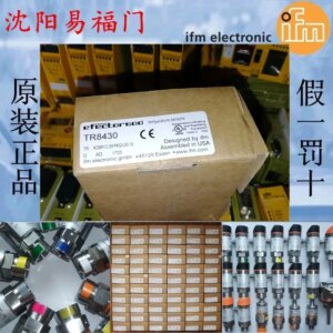 2025.4Yifu Gate TR8430, Tr8430 Brand New Original Genuine Products, In Stock, Physical Photos, One-year Warranty