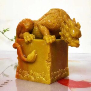Yellow Tianhuang Dragon Stone Seal Royal Reading Room Jade Seal Sets Ancient Chinese Calligraphy and Painting Seals