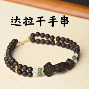 UMQ Daragan 0.4 Chinan agarwood bracelet with fragrance, submerged jade double circle with jade Ruyi gift for friends
