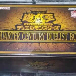 Yu-Gi-Oh! OCG Duel Monsters Call ARTER CENTURY DUELIST BOX x3 Japonais