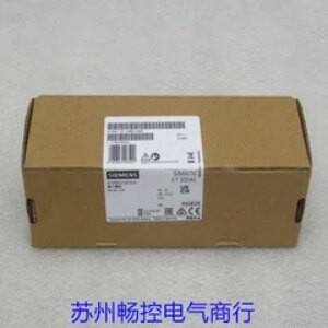 * Spot sales * New German module 6ES7 157-1AB00-0AB0 in stock