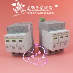 NOARK Photovoltaic Lightning Protector Ex9UP 40R Ex9UP 40 Surge 3P 500V 20-40KA