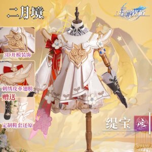 Honkai: Star Rail Tribios Anime Cosplay Costume Uniform Anime Clothe Halloween Costumes for Women Man