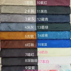 Men’s National Style Cotton Clothing Fabric