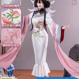 CosAn Game Come Old And New Wuhua is New Bat peach Vase Cosplay Costume Activity Party Role Play Clothing