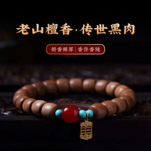 UMQ Stylish Women’s Bracelet with Old-Style Beads, Buddhist Prayer Beads, and Beautiful Green Turquoise and Hetian Jade