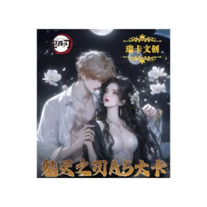 Wholesale Demon Slayer Collection Cards Color Paper Japanese Anime Rare Game Collectible Cards