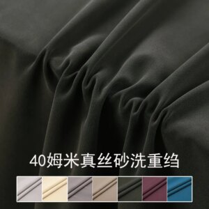 40momme sand-washed heavy crepe pure silk fabric de Chine vertical waxy