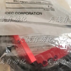 New Original Imported And Spring Sensor IDEC HS7A-DMC7902 24V 100mA HS9Z-ZC1