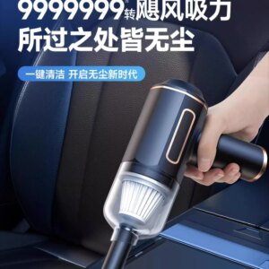 Car vacuum cleaner 2024 new handheld small super suction large suction mini