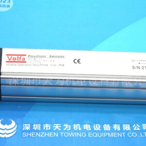 [Genuine – One Year Of Quality Assurance] SUNKWANG Korea Fresh Light Curtain SK-S220P