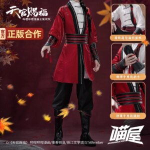 Tian Guan Ci Fu Cosplay Luxury Huacheng Costume TGCF Huacheng Costume Ghost King Chinese Anime Cosplay Costumes for Halloween