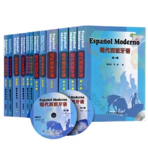 12 Books/Set Modern Spanish 1-6 Textbooks 1-6 Teaching Reference Books Spanish Language Learning Books