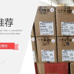 Fuji inverter F2S E2S series multi-function advanced Chinese operation panel TP-A1-E2C