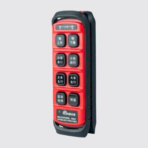 2025.4Shield Machine Double-track Beam Remote Controller Ohm B-12 B-16 Transmitter Receiver TCTTCS Ohm Remote Controller