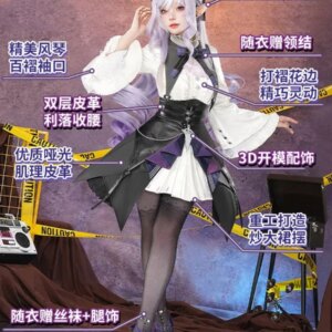 COSMART Zenless Zone Zero Vivian Game Suit Sweet Lovely Uniform Cosplay Costume Halloween Party Role Play Outfit Women