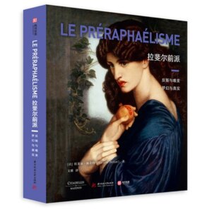 Pre-Raphaelite Rebellion and Aesthetics Dream and Reality More Than 400 Famous Pre-Raphaelite Paintings Concept Development