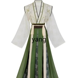 CX Hanfu Women’s Chinese Style Daily Han Elements Cross-Collar Waist Skirt Ancient Clothing Full Set Autumn