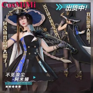 CosMiMi Game Arknights Amiya Cosplay Costume 2024 Ambience Synesthesia Elegant Formal Dress Carnival Party Role Play Clothing