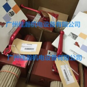 2025 Genuine HYDAC hedek repair kit 1261008dfdk … 30g1.0