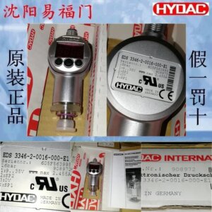2025.4Hedeke EDS3346-2-0016-000-E1908972 Brand New Original Genuine Product, Physical Photos Of Stock