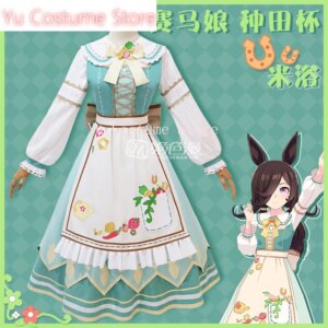 Yu Pretty Derby Rice Shower Farming Cup Dress Women Cosplay Costume Cos Game Anime Party Uniform Hallowen Play Role Clothes
