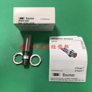 Baumer Photoelectric Switch UR18.DA5.2-UA1B-9SF Original Genuine, Fake One Penalty Ten