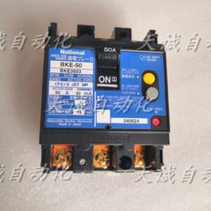Original Leakage Circuit Breaker Matsushita BKE-50 BKC-30 3P10A2030A40A 50A
