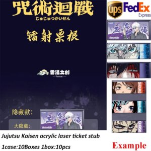 Yunman Cultural And Creative Doujin Erchuang Jujutsu Kaisen Acrylic Laser Ticket Stub Anime Satoru Gojo Collection Card Kids Toy